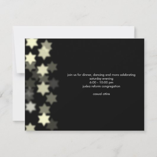 スポットライトバー(ユダヤ教の)バル・ミツバーカスタム披露宴招待状 招待状 (正面)