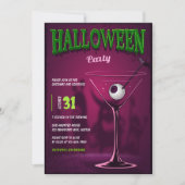 スポモダンーク型大人ハロウィーンカクテルパーティー 招待状 (正面)