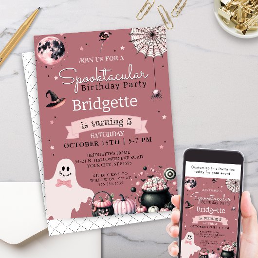 スポユニークーク色ピンクのハロウィーン誕生日パーティー 招待状