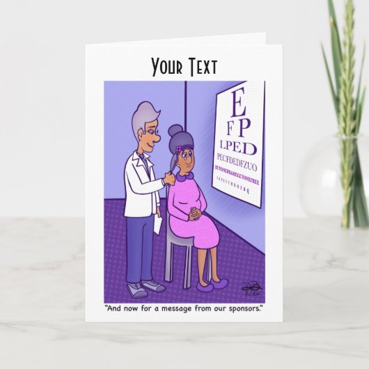 スポンサーのグリーティングカード カード (正面)