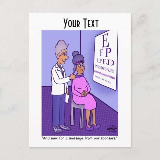 スポンサー葉書 ポストカード (正面)