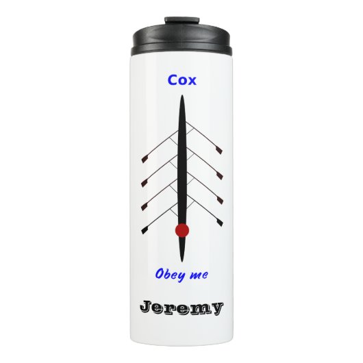 スポーツおもしろい担当のローイングコックス タンブラー (正面)