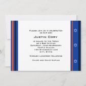 スポーツのMetsの野球のバーの（ユダヤ教の）バル・ミツバーの招待状 招待状 (正面)