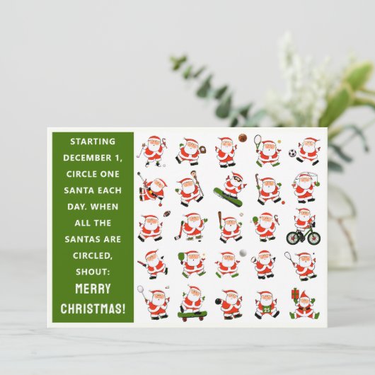 スポーツカウントダウンクリスマスカード (スタンド正面)