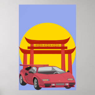 スポーツカーお洒落のエレガンス 24x36ポスター ポスター