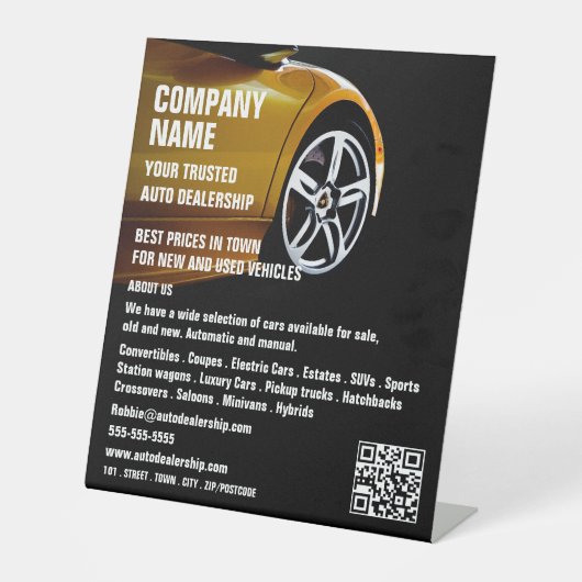 スポーツカーデザイン、オートディーラー広告ズ 台座サイン (正面)