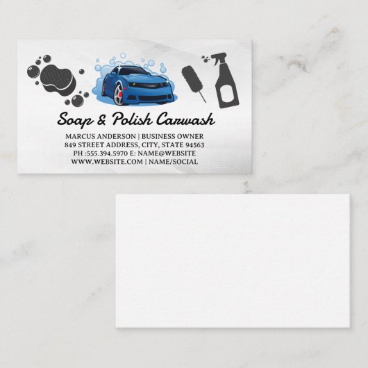 スポーツカーバブル |アイコンのクリーニング 名刺 (正面/裏面)