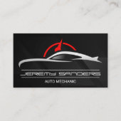 スポーツカー走行距離計 | 自動サービス 名刺 (正面)