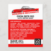 スポーツカー、自動車整備士&修理広告ズ チラシ (正面)