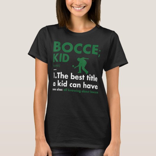 スポーツキッド定義ボッチ Tシャツ (正面)