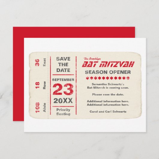 スポーツスターのバルミツワーの保存赤の日付カード セーブザデート (正面/裏面)