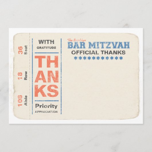 スポーツスターバー（ユダヤ教の）バル・ミツバーサンキューカードブルー ノートカード (正面)