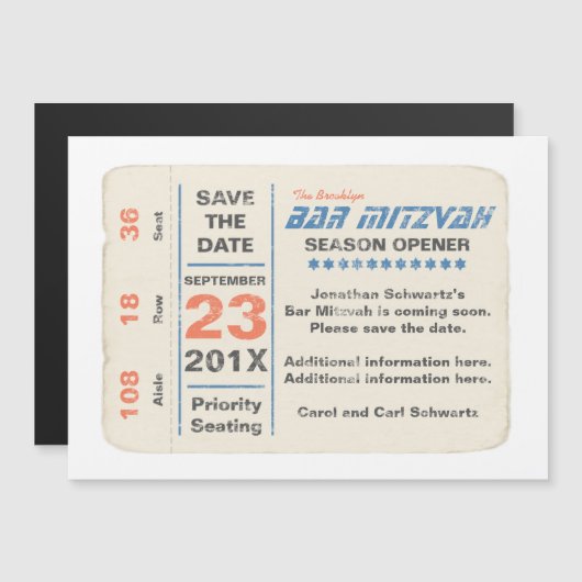 スポーツスターバー(ユダヤ教の)バル・ミツバー保存日付ブルー マグネット招待状 (正面/裏面)