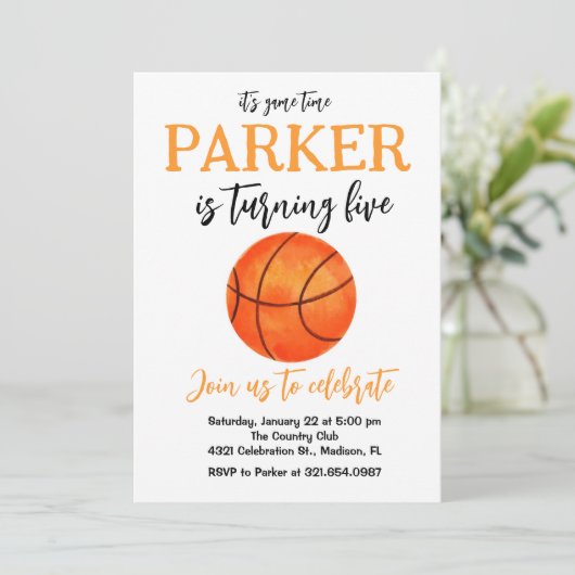 スポーツテーマゲームバスケットボールホワイト誕生日 招待状 (スタンド正面)