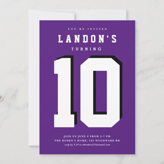 スポーツファナティック子供の誕生日パーティの招待状 招待状 (正面)