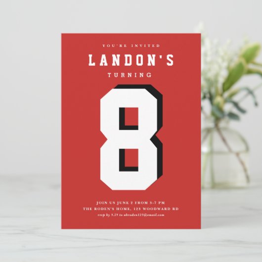 スポーツファン子供の誕生日パーティー 招待状 (スタンド正面)