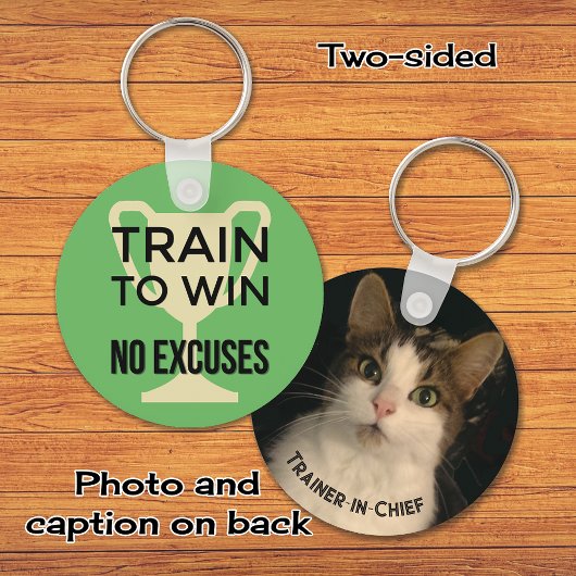 スポーツ引用文列車が勝つやる気を起こさせる キーホルダー