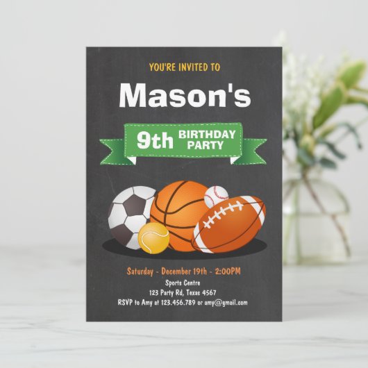 スポーツ誕生日の招待パーティーボーイズすべてのスター 招待状 (スタンド正面)