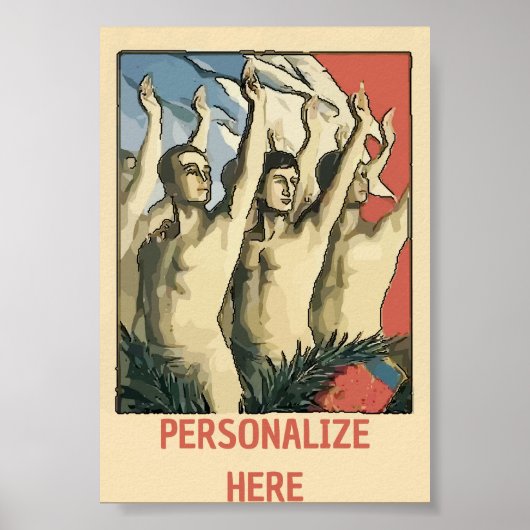 スポーツ,アームズアップレーサー,追加文字,ポスター ポスター (正面)