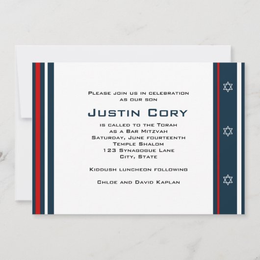 スポーツ バー ミツバ祭 招待 野球 招待状 (正面)