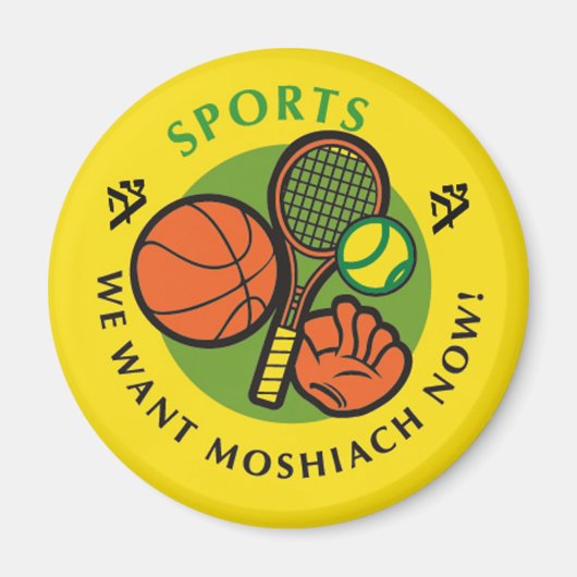 スポーツ マグネット (正面)
