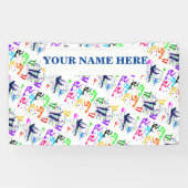 スポーツ 横断幕 (横)