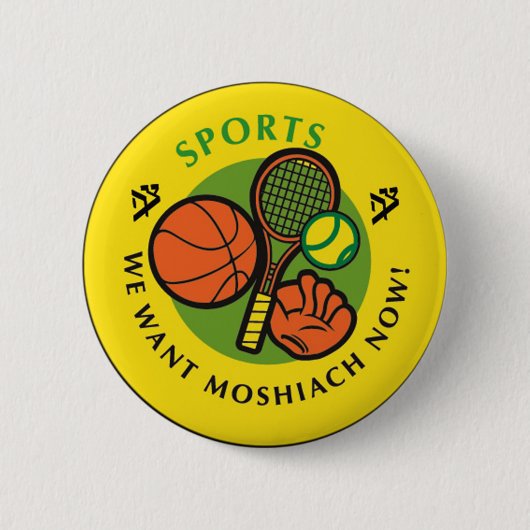 スポーツ 缶バッジ (正面)