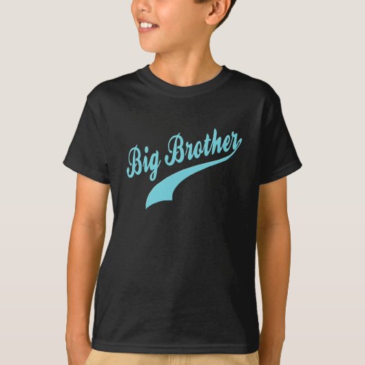 スポーティなビッグブラザー Tシャツ (正面)