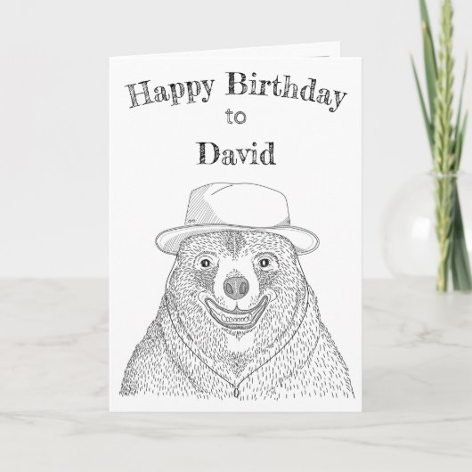 スマイリングベア / カスタマイズ誕生日カード サンキューカード (正面)