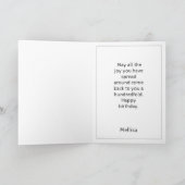 スマイリングベア / カスタマイズ誕生日カード サンキューカード (内部)