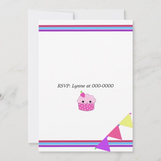 スマイリーカップケーキベビーシャワー招待状 招待状 (裏面)