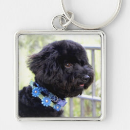 スマイルにあなたの方法を送ります キーホルダー