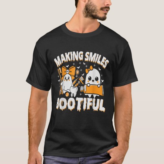 スマイルを作る 美しいハロウィン おもしろい おばけの歯医者 Tシャツ (正面)