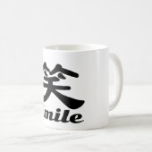 スマイル中国の コーヒーマグカップ (正面右)
