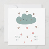 スマイル子供部屋 (正面)