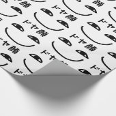 スマグ顔ドヤ顔ドヤガオ日本のスラング ラッピングペーパー (角)