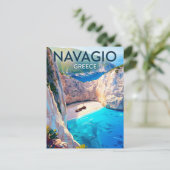 スマリナスビーチ、ギリシャ ポストカード (スタンド正面)