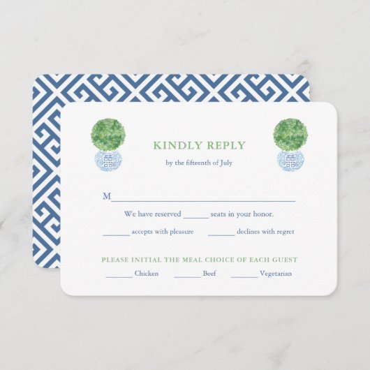 スマートなギリシャの鍵のボックスウッドの結婚式の食事の選択 RSVP エンクロージャーカード (正面/裏面)