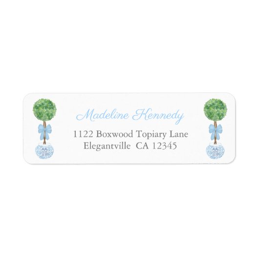 スマートなトピアリーの赤ちゃん男の子の洗礼リターンアドレス ラベル (正面)