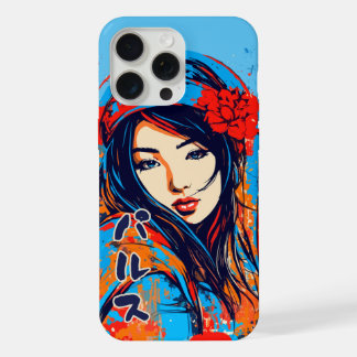 スマートフォンケース iPhone 15 PRO MAXケース