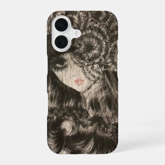 スマートフォンケース iPhone 16ケース (裏面)