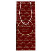 スミス一家のクリスマスレッドフェイク金ゴールド脚本 ワインギフトバッグ (裏面)