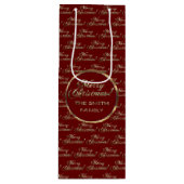 スミス一家のクリスマスレッドフェイク金ゴールド脚本 ワインギフトバッグ (正面)