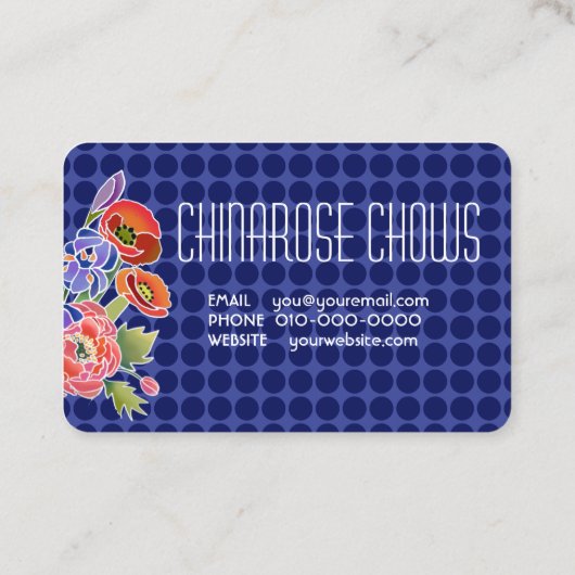 スムーズな庭園のカスタマイズ道- IT 名刺 (裏面)