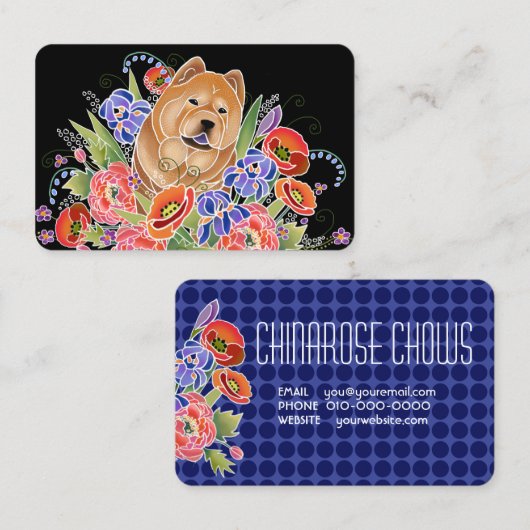 スムーズな庭園のカスタマイズ道- IT 名刺 (正面/裏面)