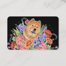 スムーズな庭園のカスタマイズ道- IT 名刺