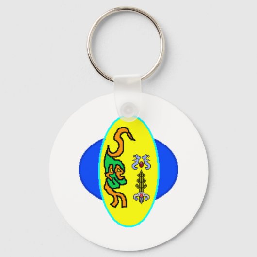 スメシュのロゴ キーホルダー (正面)