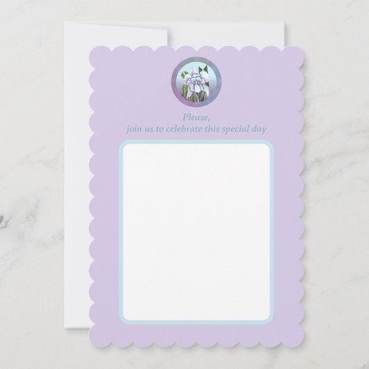 スメラルドの花 (裏面)