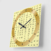 スメル人のCuneiform~Akkadian~Any色の背景の~ スクエア壁時計 (傾斜)