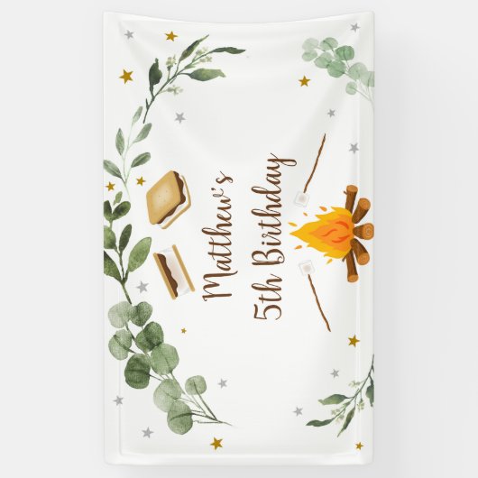 スモアズキャンピングキャンファイアグリーンリー誕生日 横断幕 (縦)